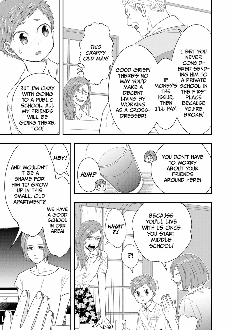 Boku To Jingi Naki Oji San 25 7