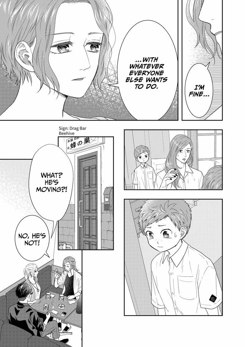 Boku To Jingi Naki Oji San 25 9