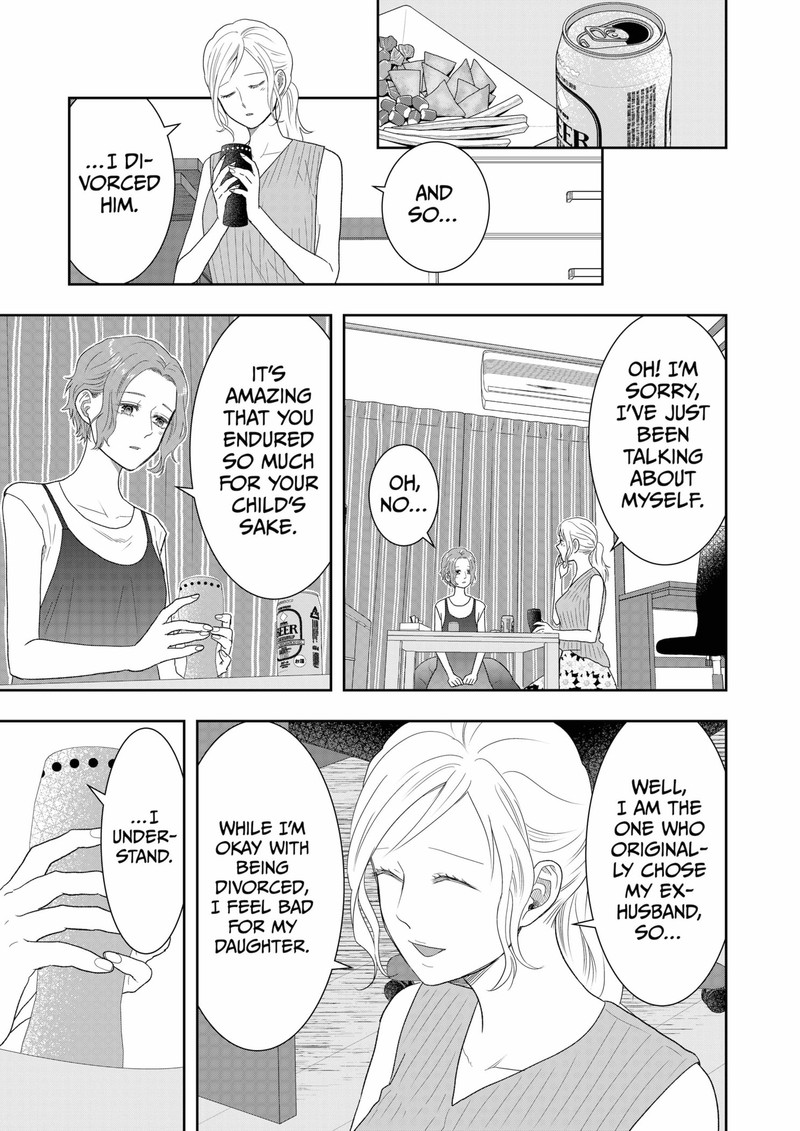 Boku To Jingi Naki Oji San 27 11