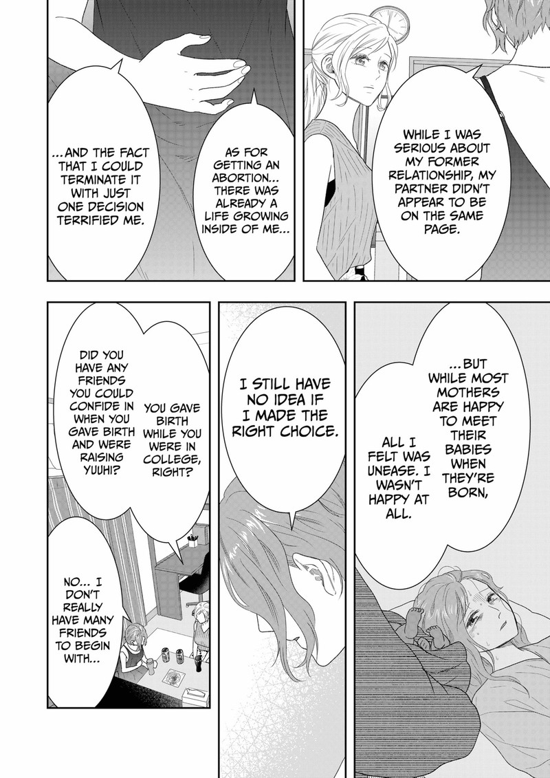 Boku To Jingi Naki Oji San 27 12