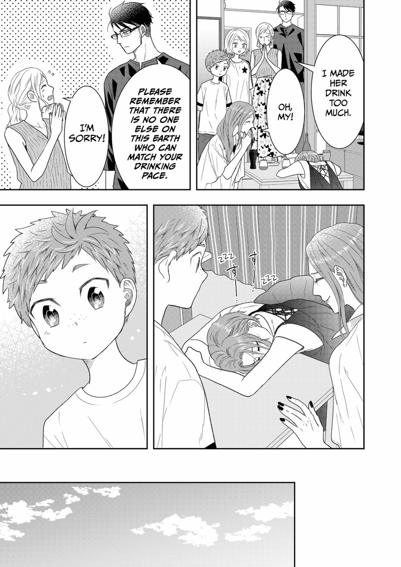 Boku To Jingi Naki Oji San 27 17