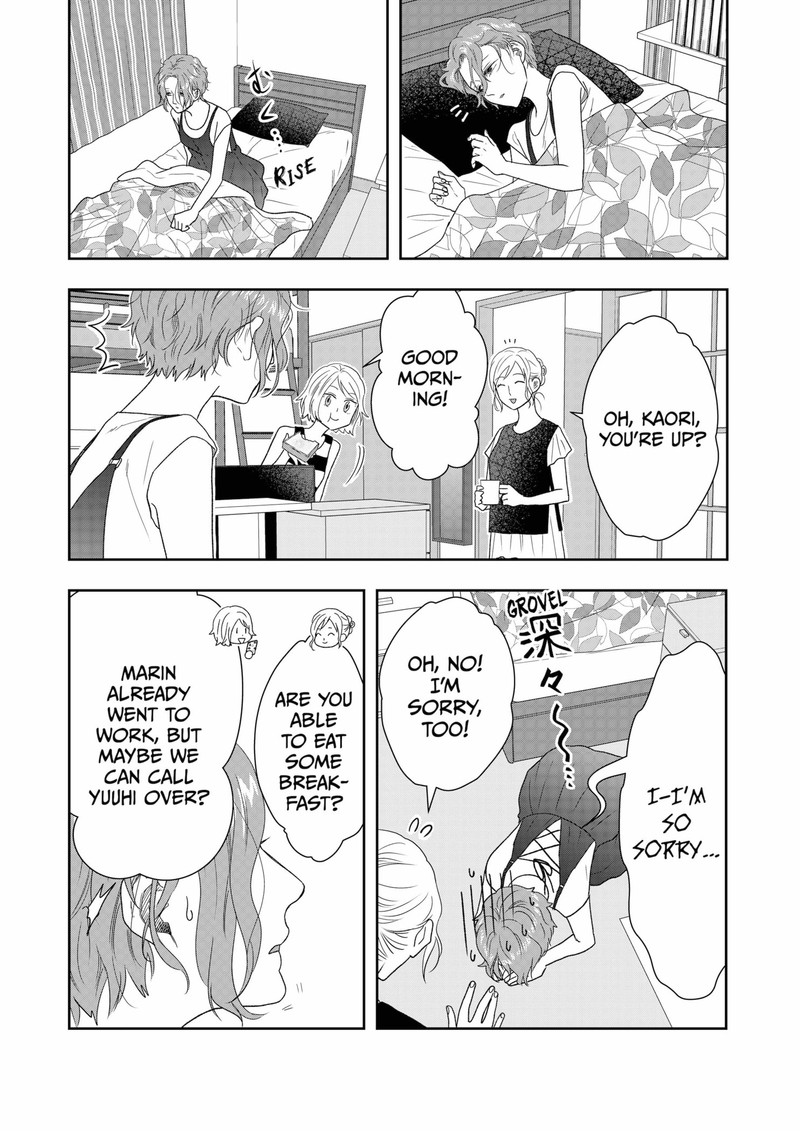 Boku To Jingi Naki Oji San 27 18