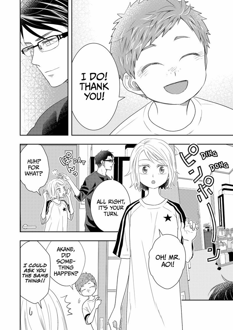Boku To Jingi Naki Oji San 27 2