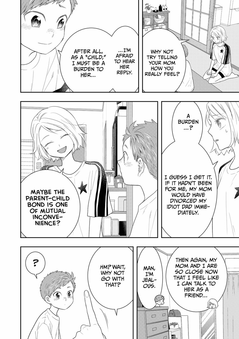 Boku To Jingi Naki Oji San 27 4