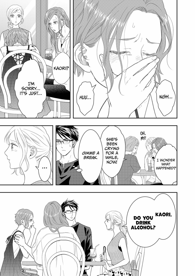 Boku To Jingi Naki Oji San 27 9