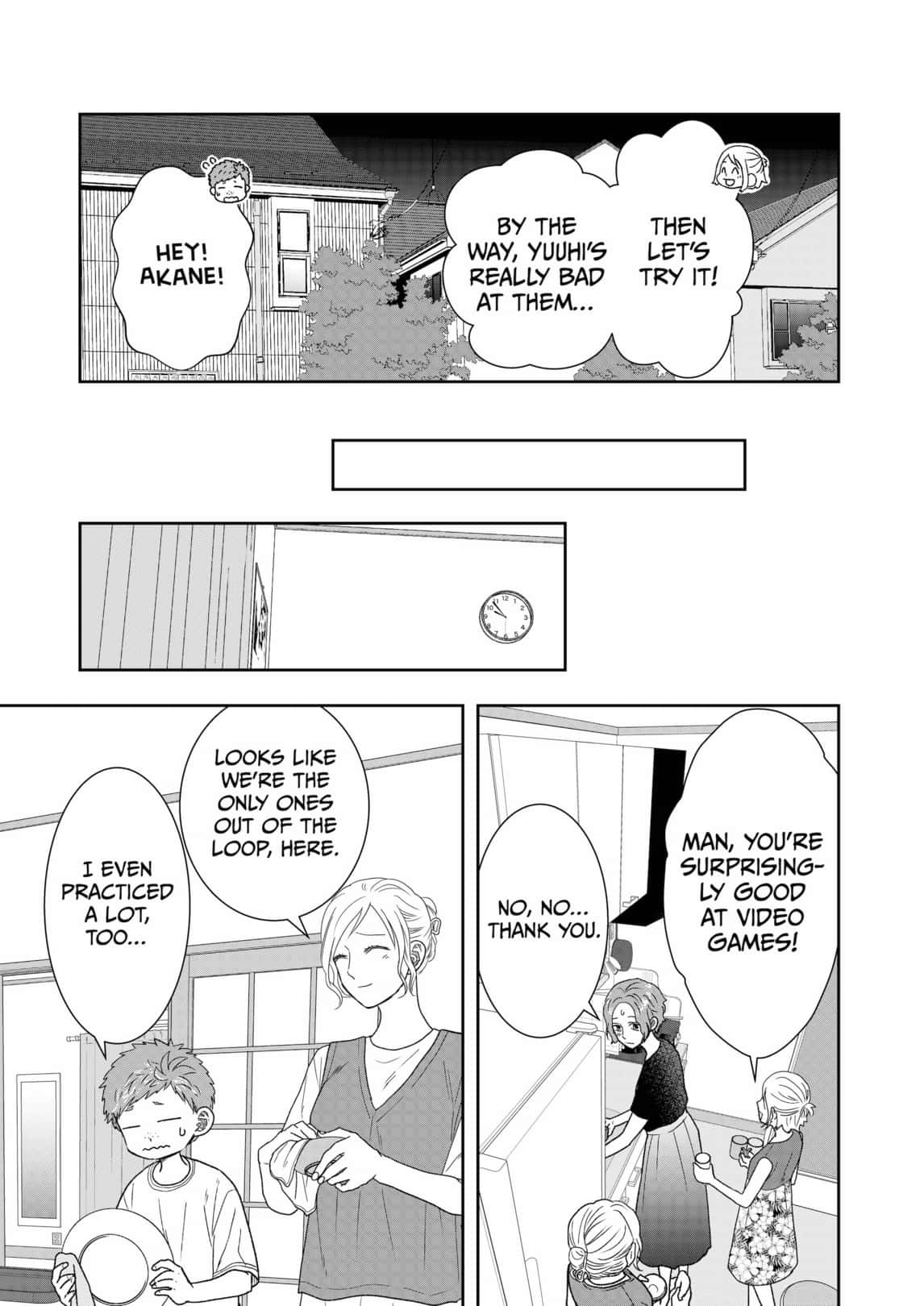 Boku To Jingi Naki Oji San 28 17