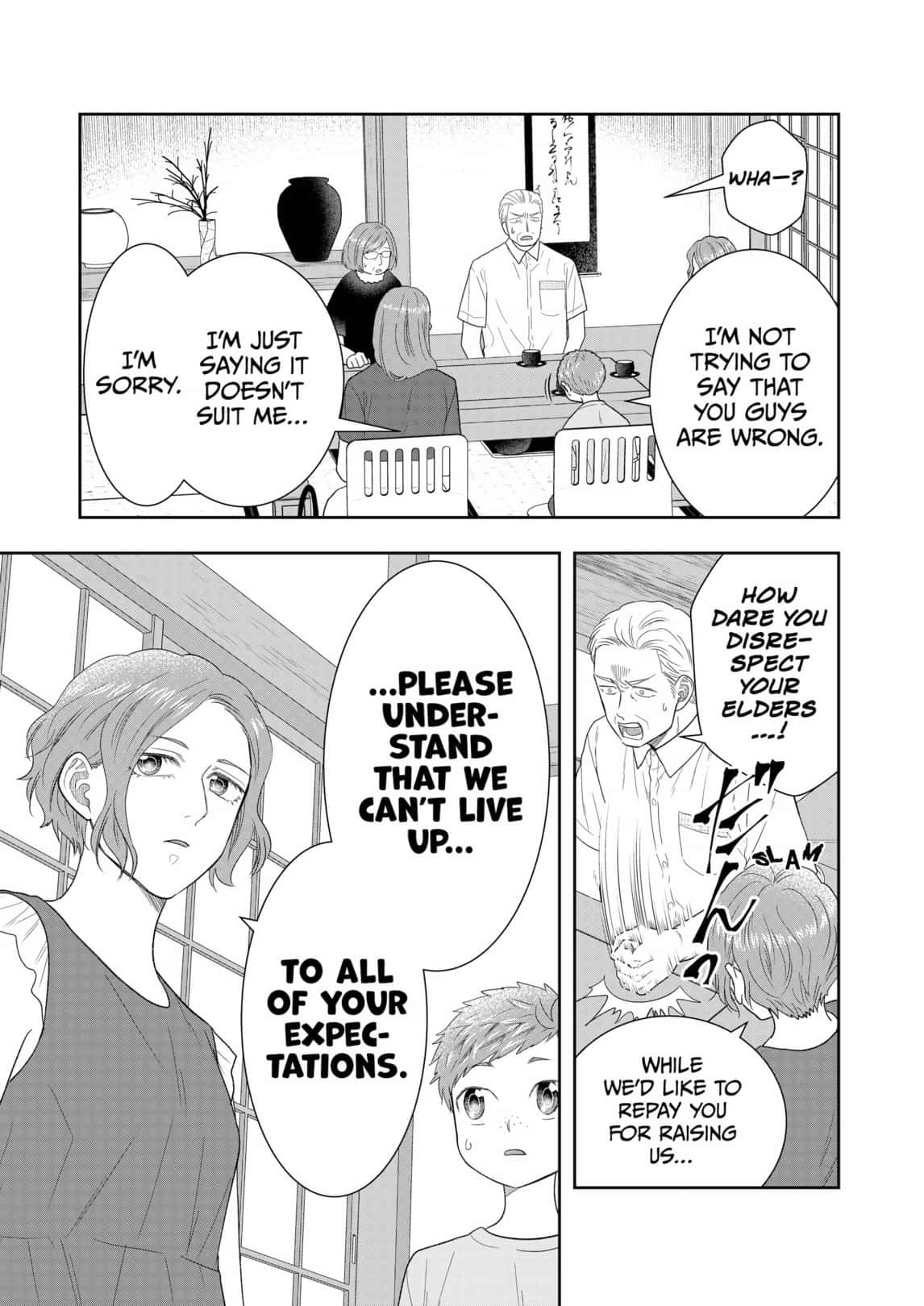 Boku To Jingi Naki Oji San 28 3