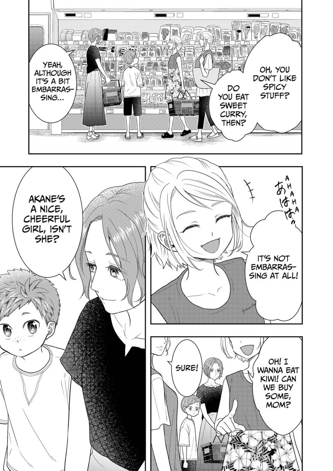 Boku To Jingi Naki Oji San 28 5