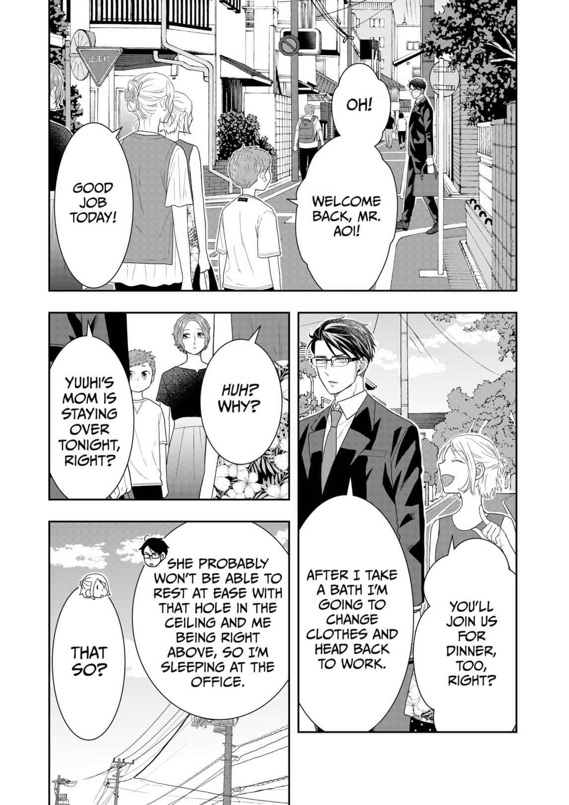 Boku To Jingi Naki Oji San 28 7
