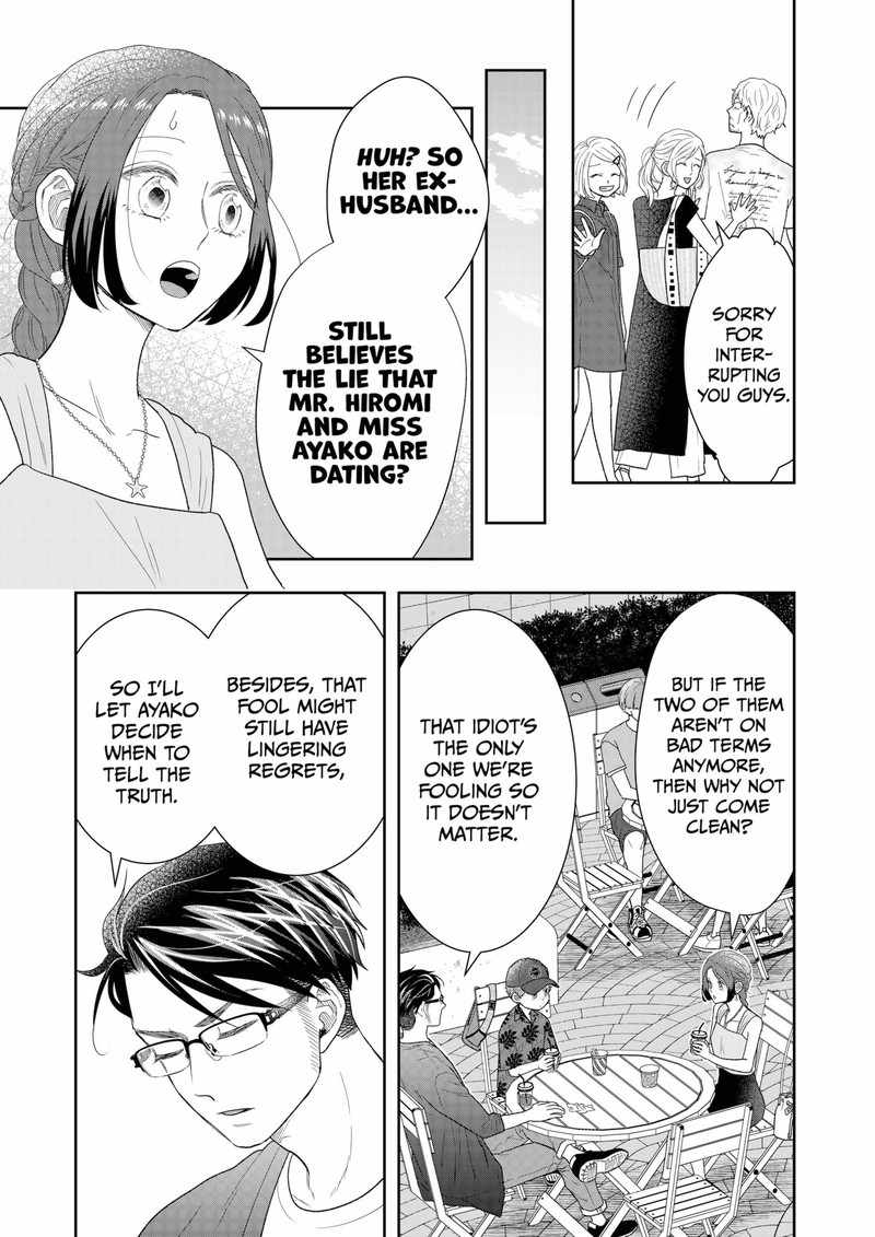 Boku To Jingi Naki Oji San 29 11