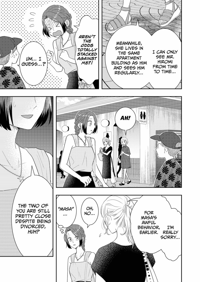 Boku To Jingi Naki Oji San 29 13