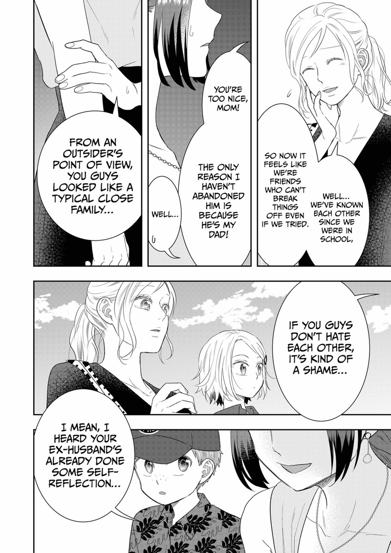 Boku To Jingi Naki Oji San 29 14