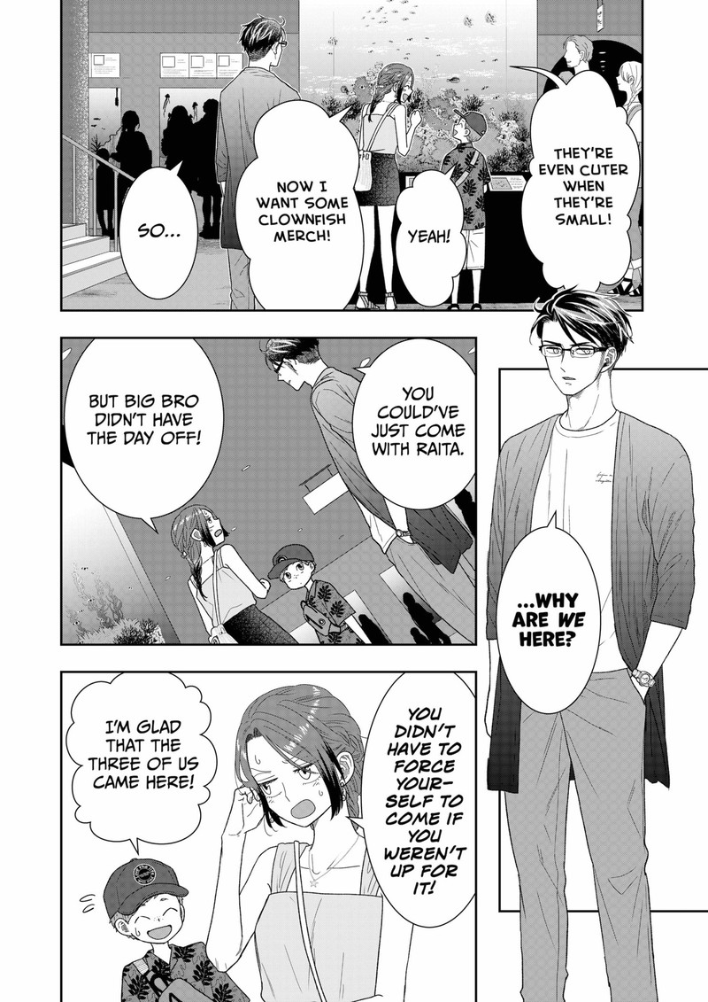 Boku To Jingi Naki Oji San 29 2