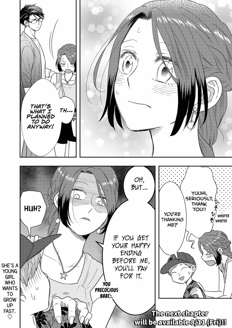 Boku To Jingi Naki Oji San 29 24