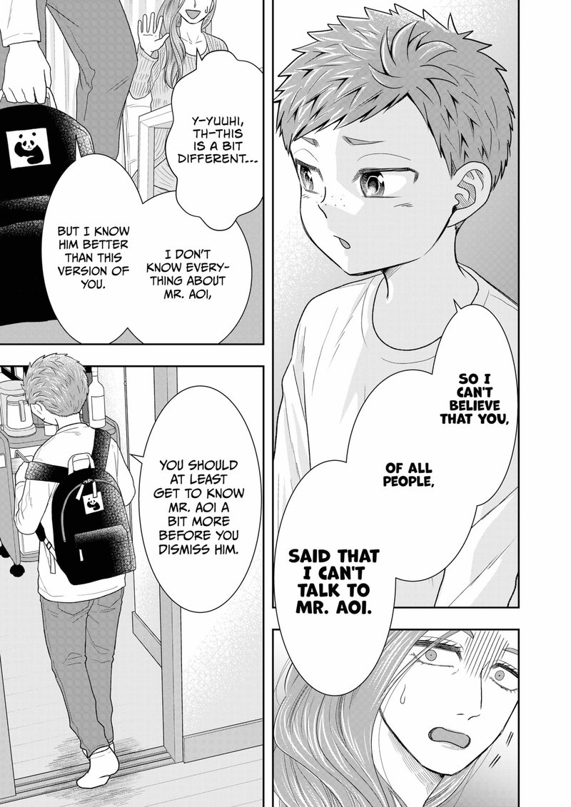 Boku To Jingi Naki Oji San 3 13