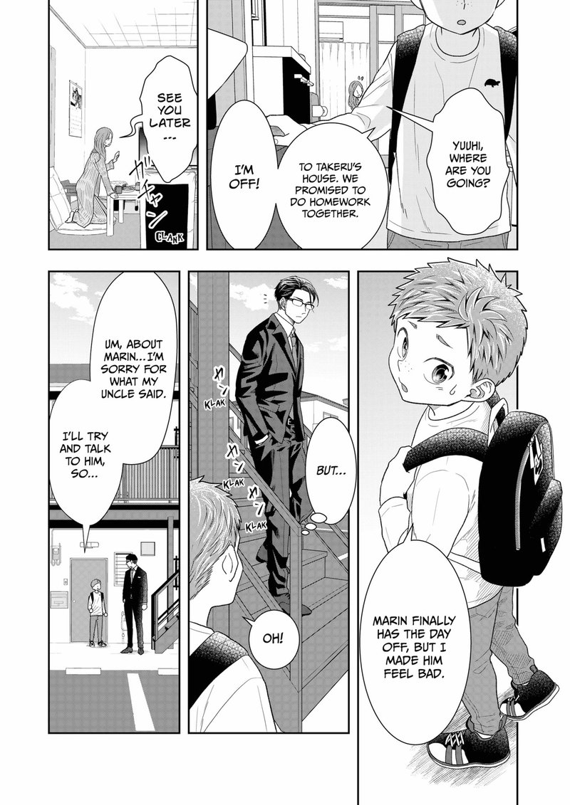 Boku To Jingi Naki Oji San 3 14