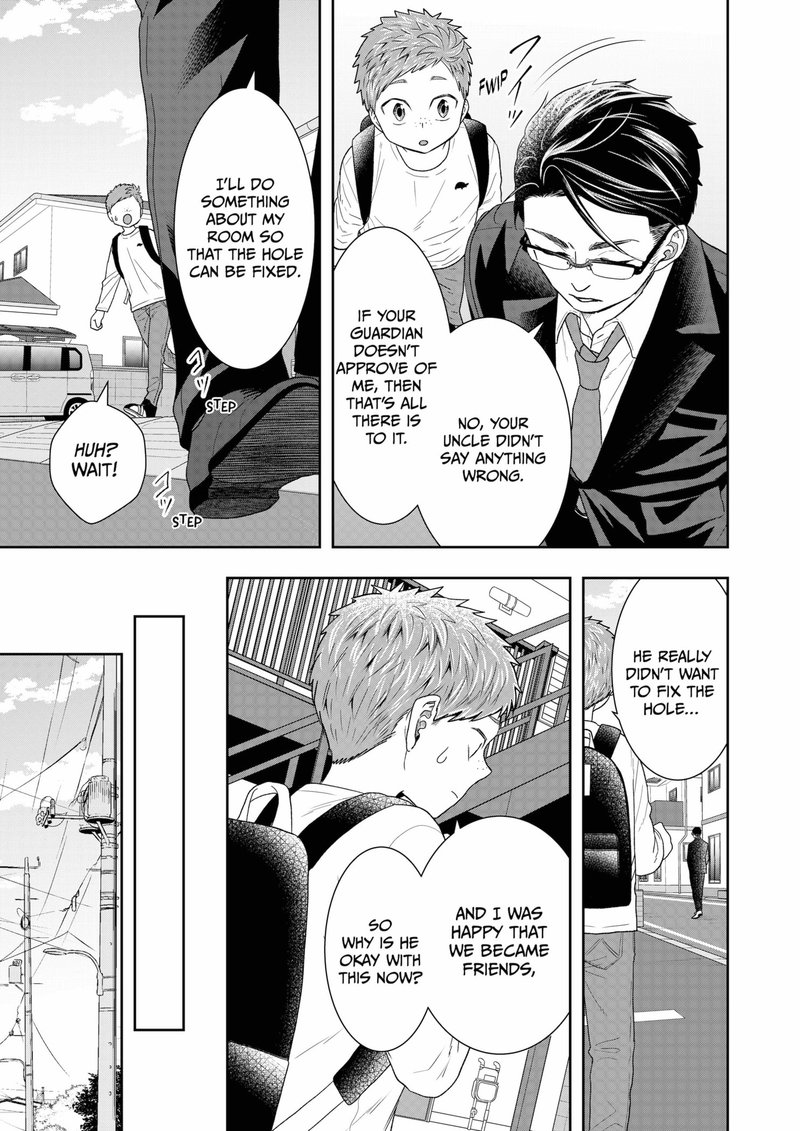Boku To Jingi Naki Oji San 3 15
