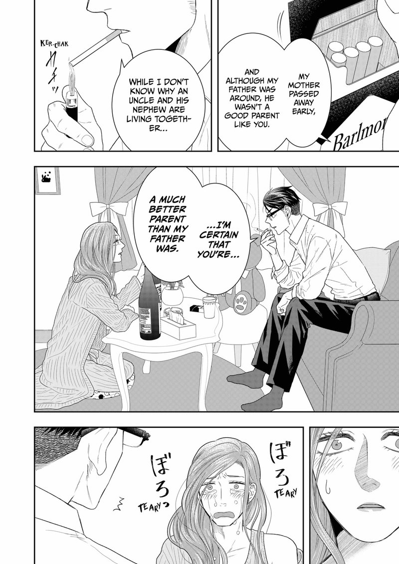 Boku To Jingi Naki Oji San 3 26