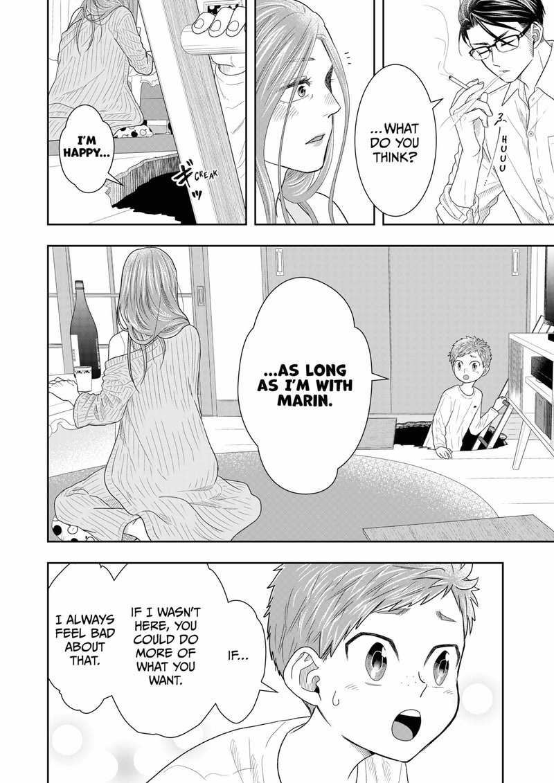 Boku To Jingi Naki Oji San 3 30