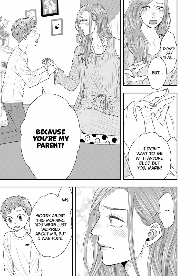 Boku To Jingi Naki Oji San 3 31