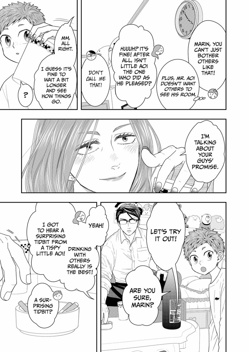 Boku To Jingi Naki Oji San 3 33