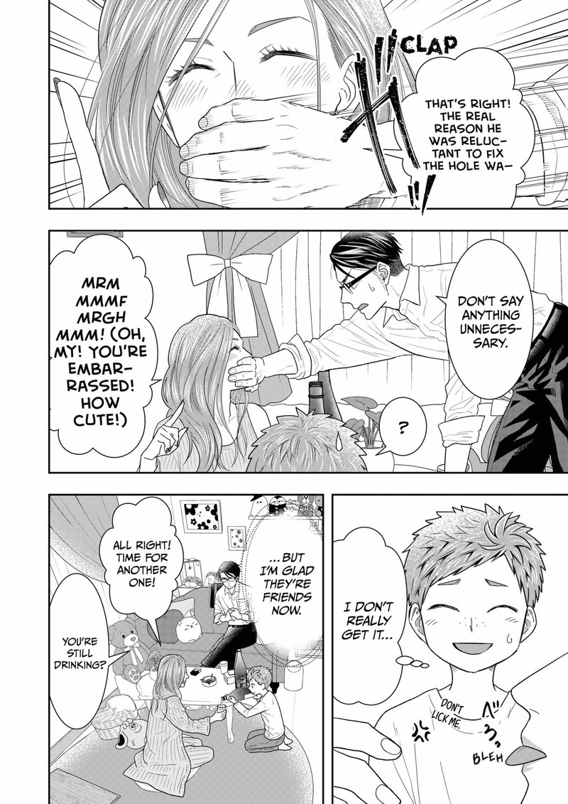 Boku To Jingi Naki Oji San 3 34