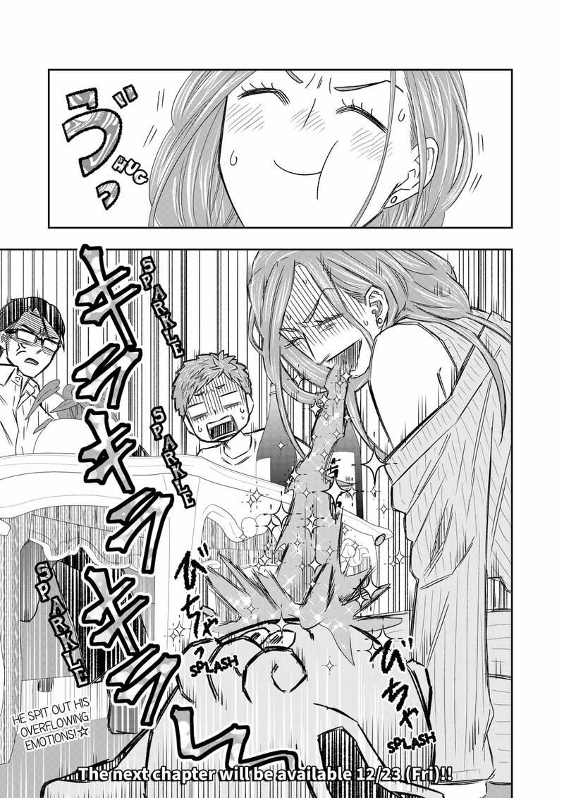 Boku To Jingi Naki Oji San 3 35