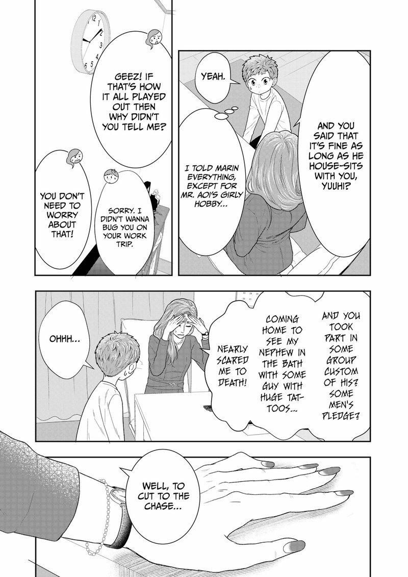 Boku To Jingi Naki Oji San 3 5