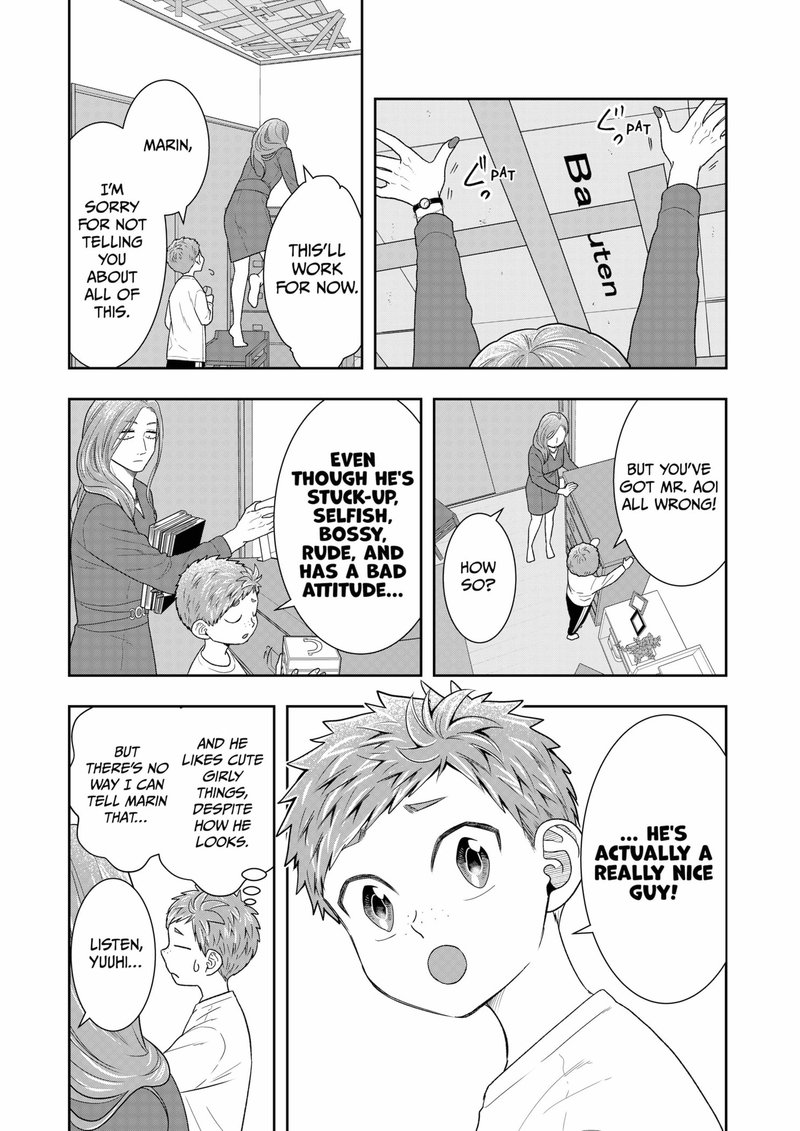 Boku To Jingi Naki Oji San 3 8