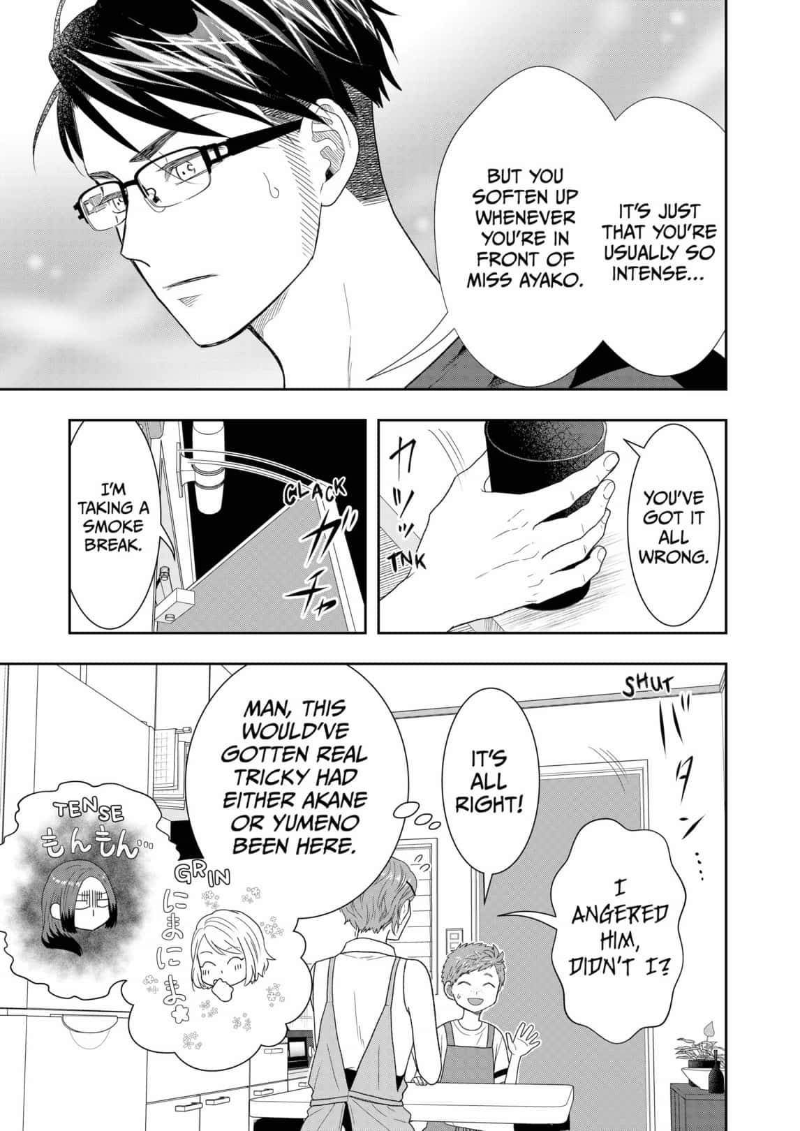 Boku To Jingi Naki Oji San 30 13