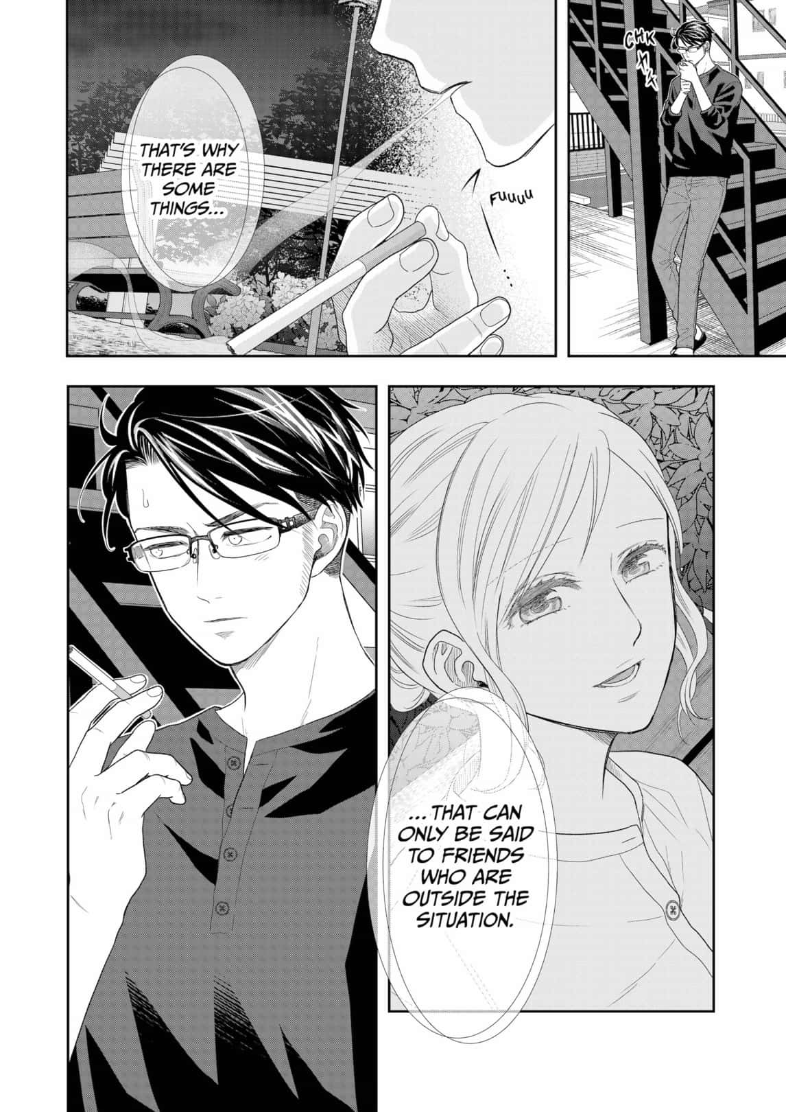 Boku To Jingi Naki Oji San 30 14
