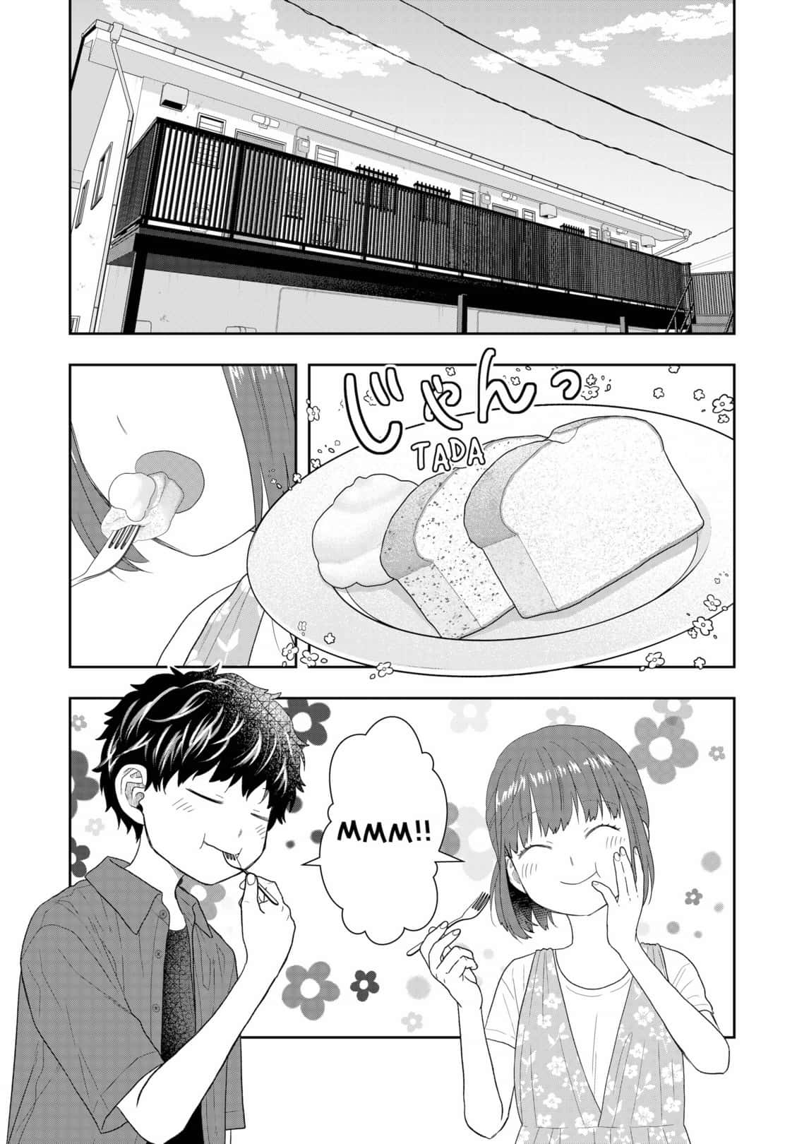 Boku To Jingi Naki Oji San 30 15