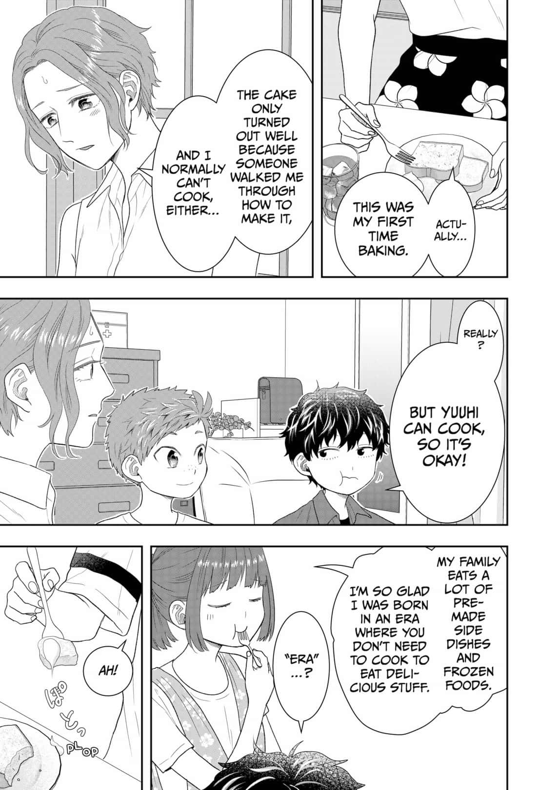 Boku To Jingi Naki Oji San 30 17