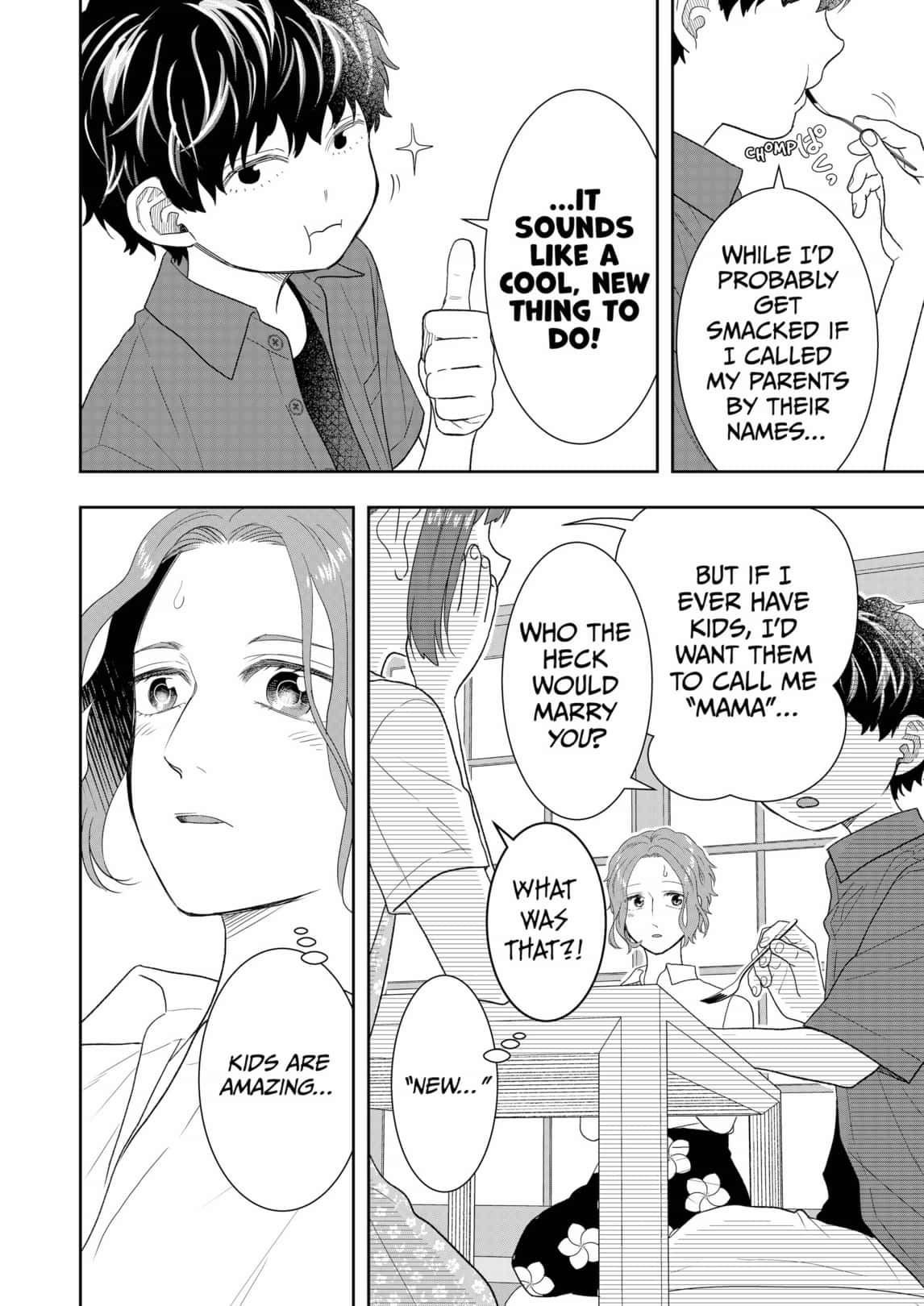 Boku To Jingi Naki Oji San 30 20