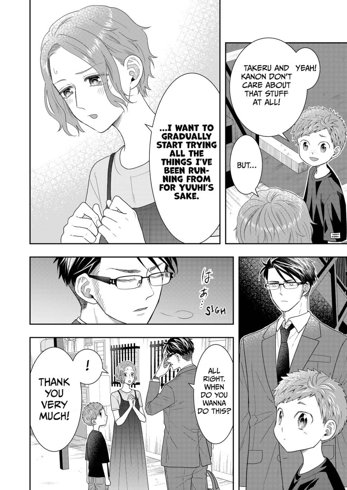 Boku To Jingi Naki Oji San 30 4