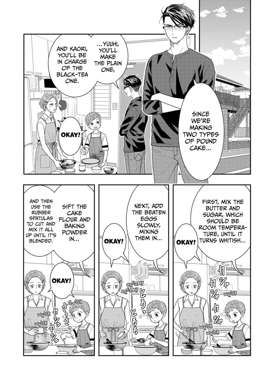 Boku To Jingi Naki Oji San 30 5