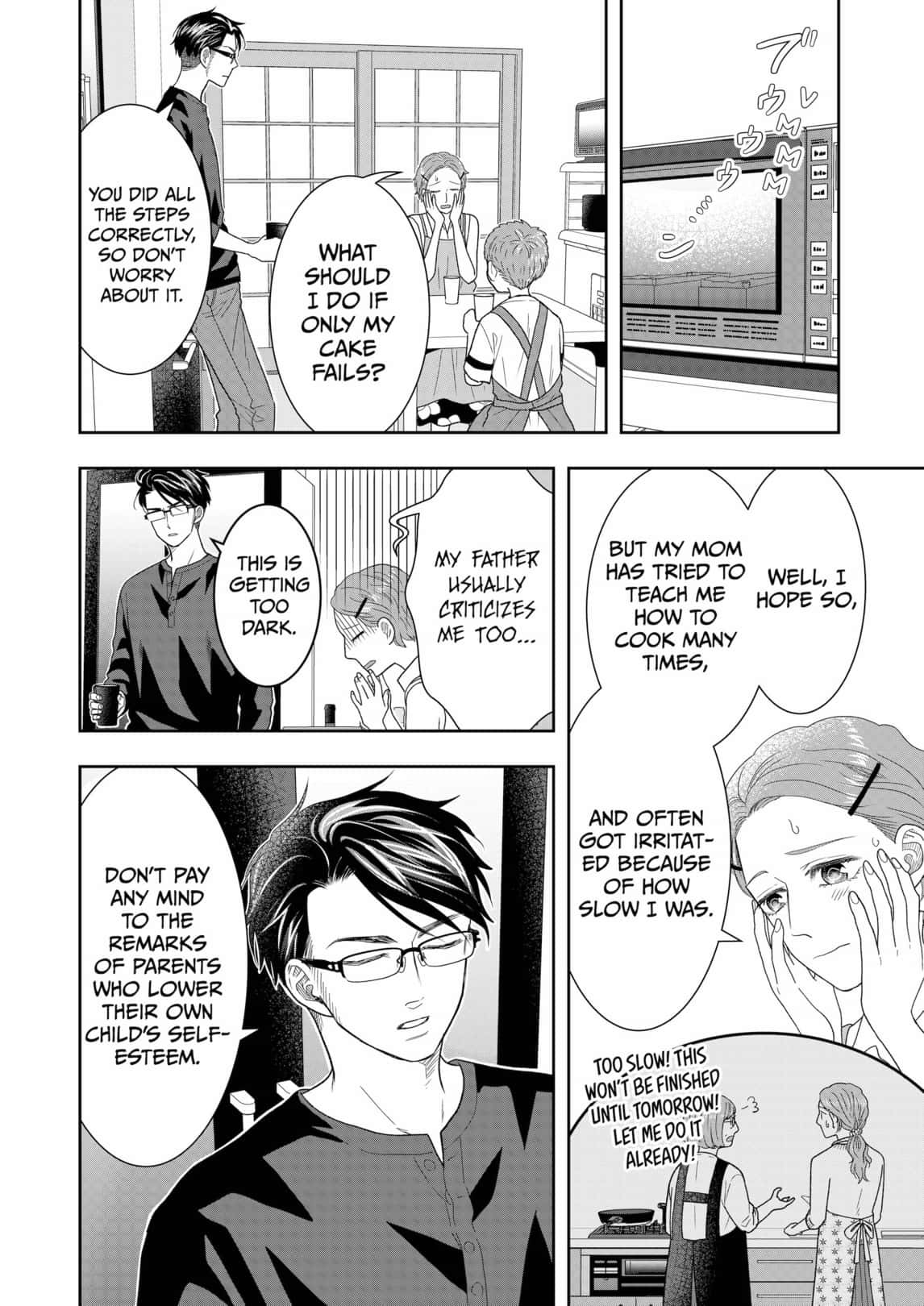Boku To Jingi Naki Oji San 30 8