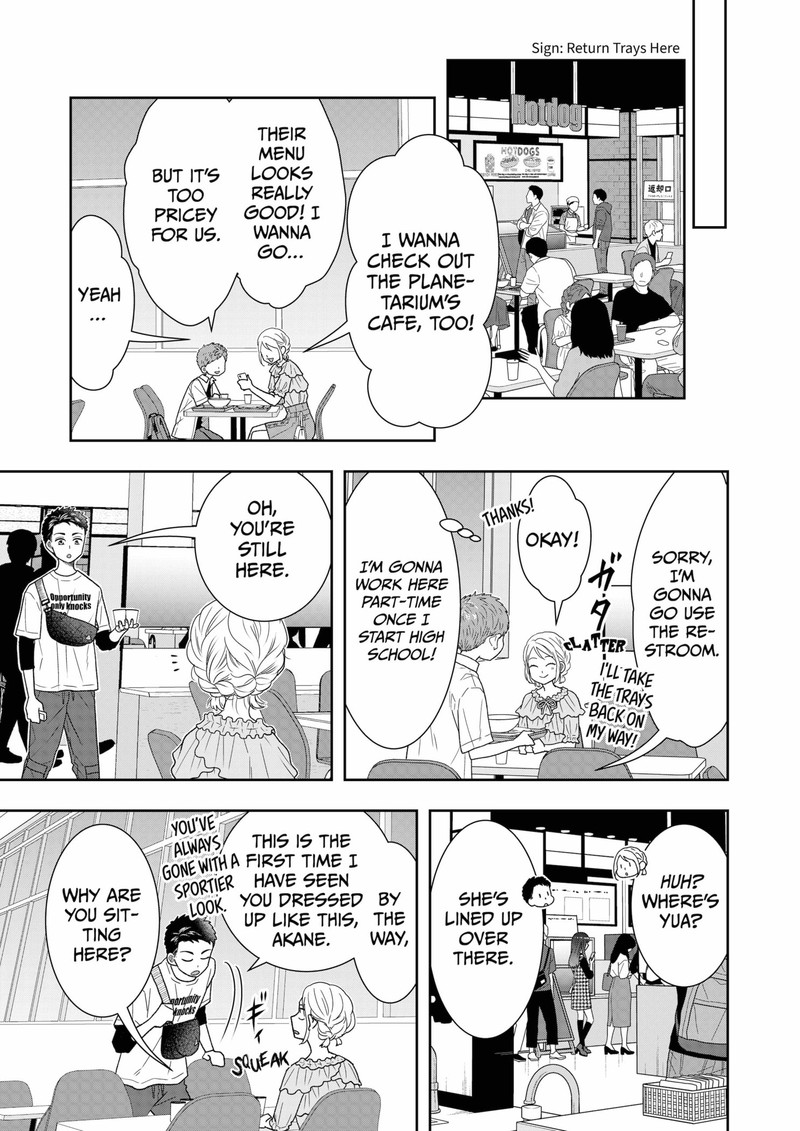 Boku To Jingi Naki Oji San 31 11