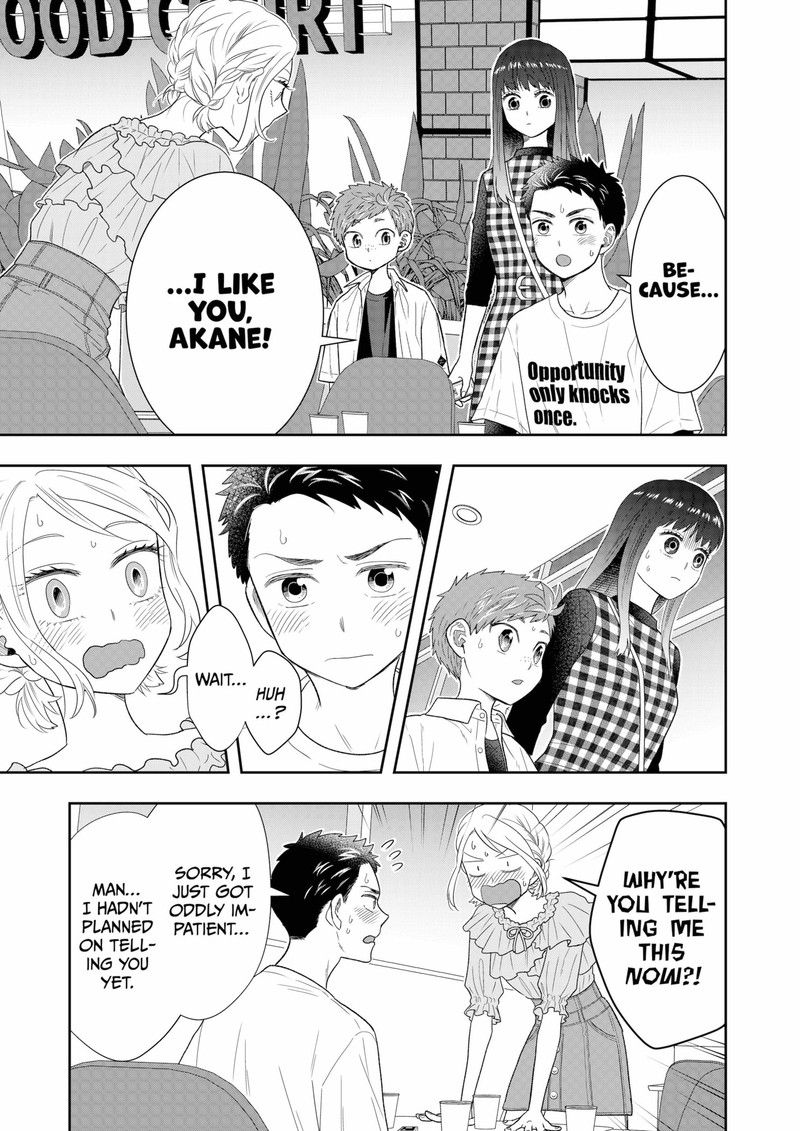 Boku To Jingi Naki Oji San 31 15