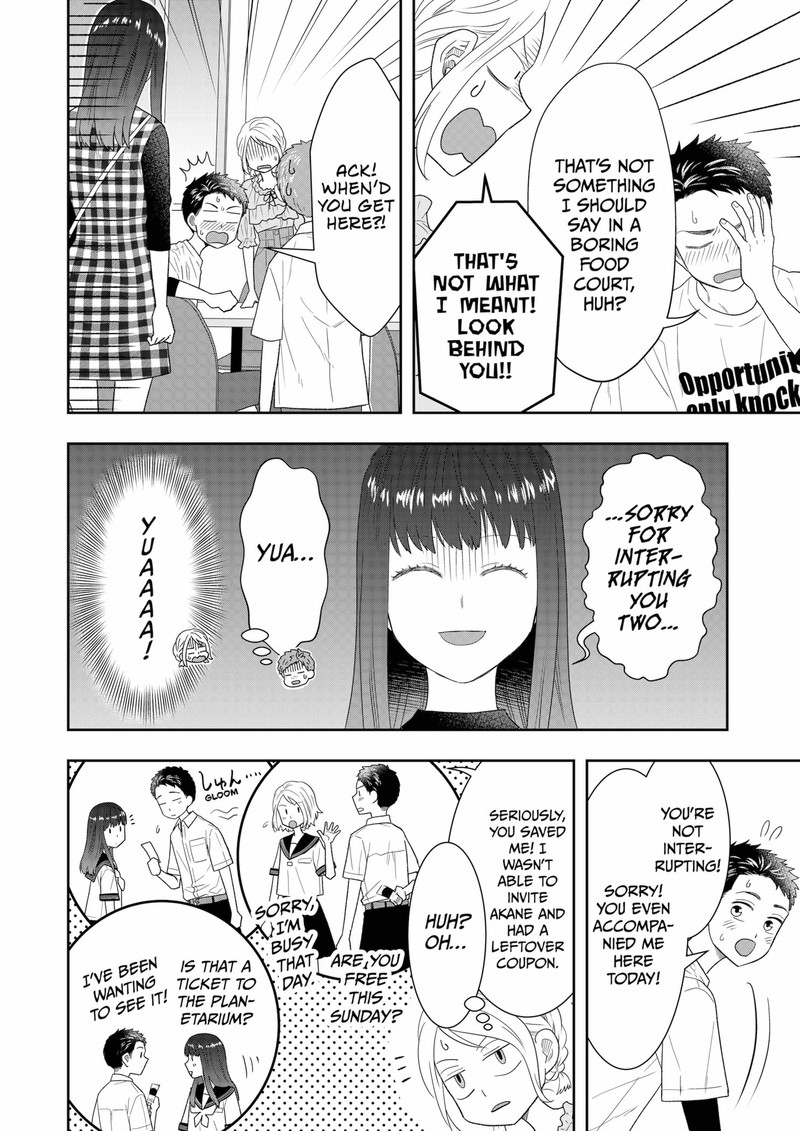 Boku To Jingi Naki Oji San 31 16