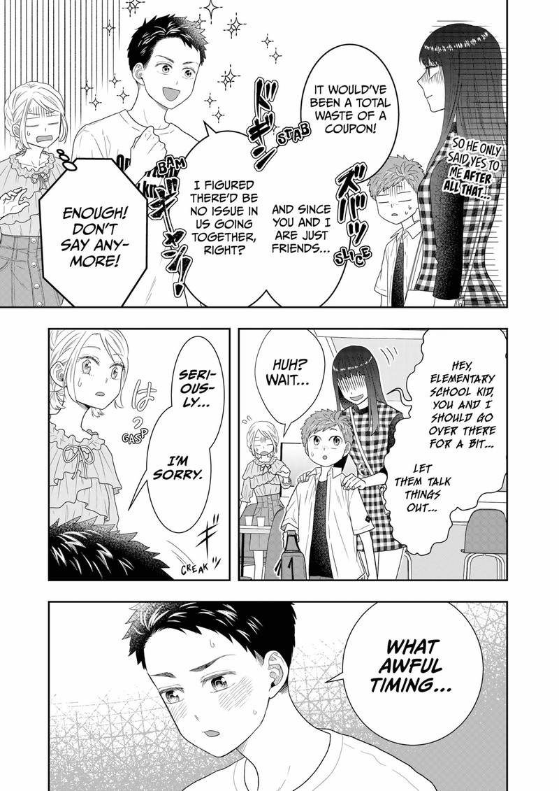 Boku To Jingi Naki Oji San 31 17