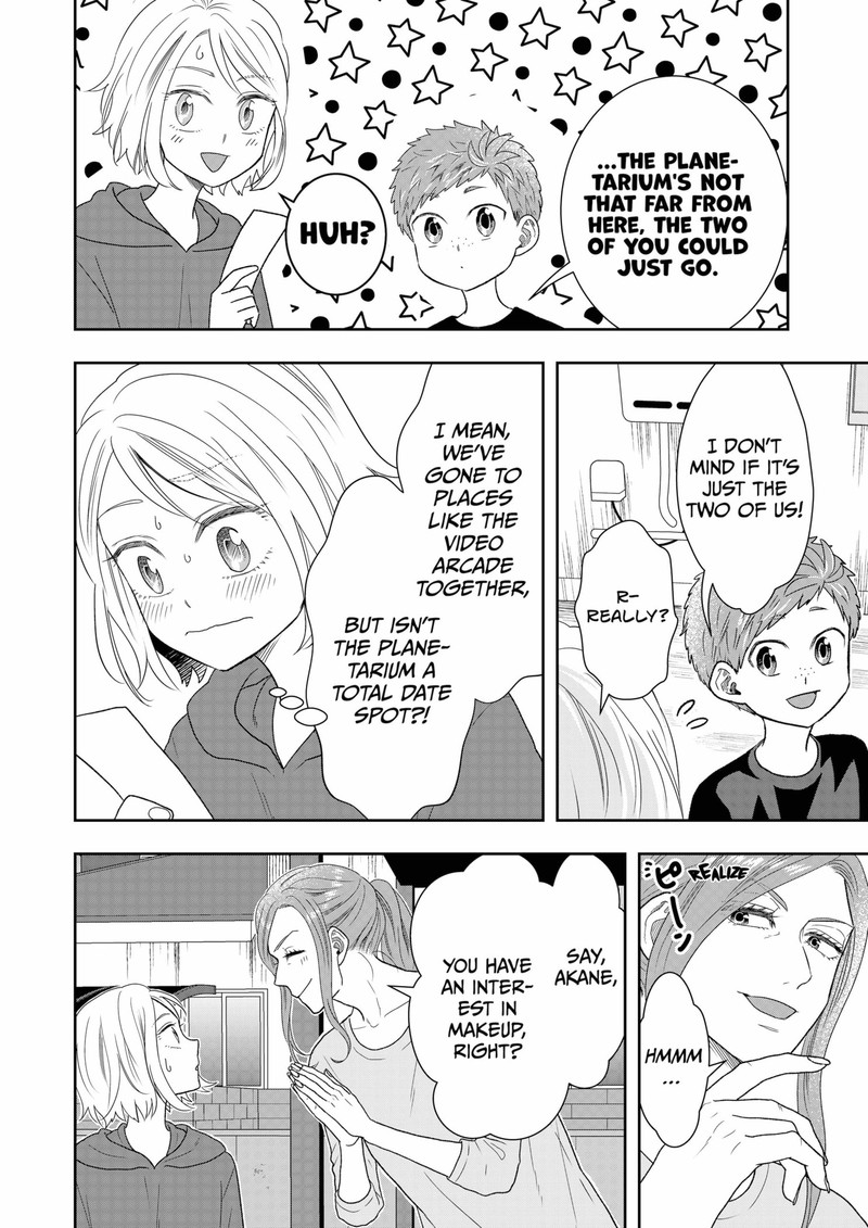 Boku To Jingi Naki Oji San 31 2