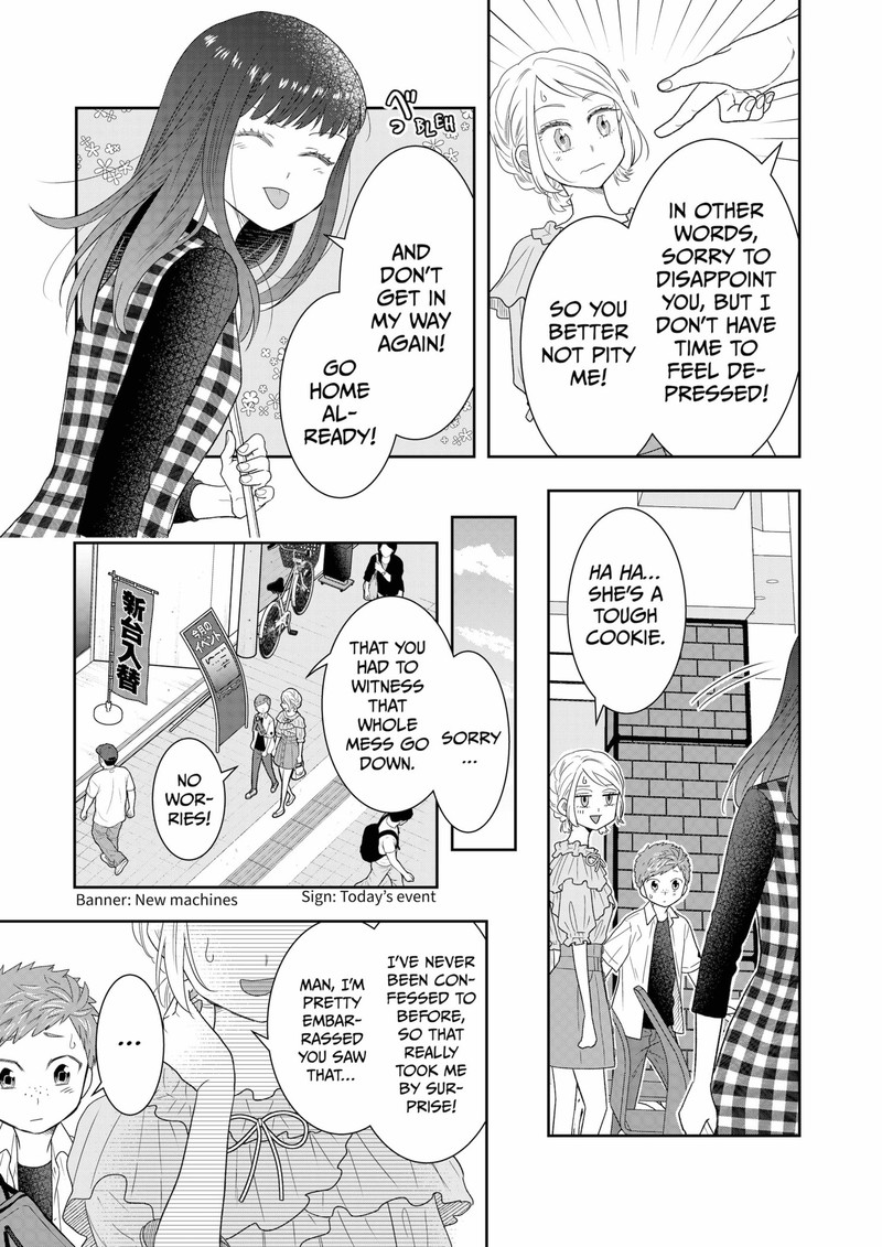 Boku To Jingi Naki Oji San 31 21