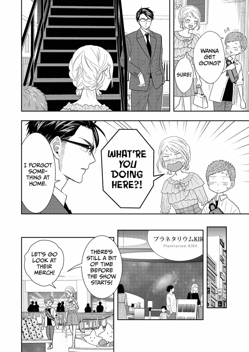 Boku To Jingi Naki Oji San 31 6