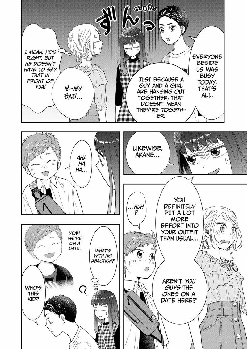 Boku To Jingi Naki Oji San 31 8