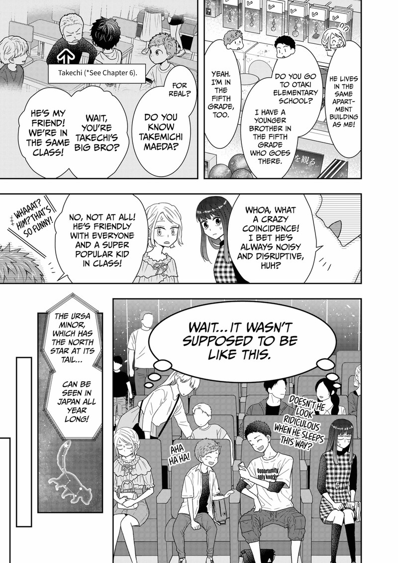 Boku To Jingi Naki Oji San 31 9