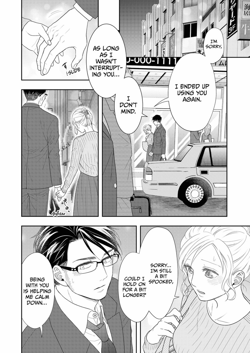 Boku To Jingi Naki Oji San 32 12