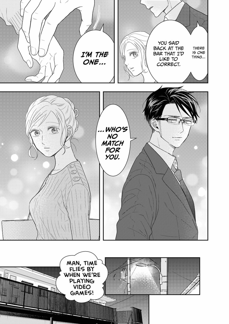 Boku To Jingi Naki Oji San 32 15