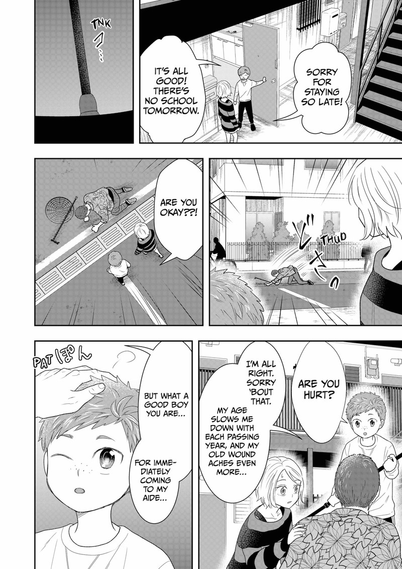 Boku To Jingi Naki Oji San 32 16