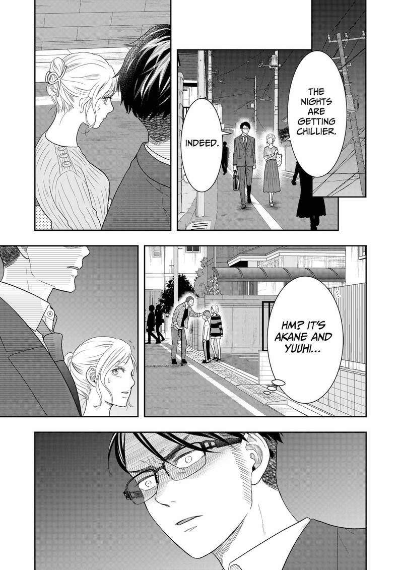 Boku To Jingi Naki Oji San 32 17